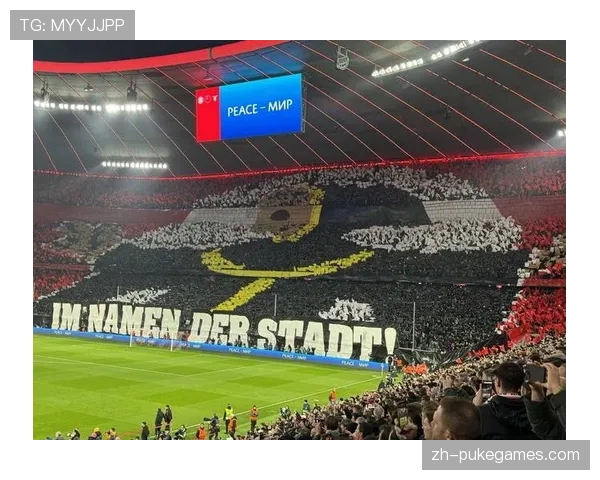 特写:圣西罗南看台Tifo向即将退役的米兰传奇致敬